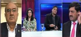 Islamabad Views (India's Anti Muslim Law) - 15th December 2019