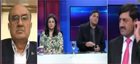 Islamabad Views (India's Anti Muslim Law) - 15th December 2019