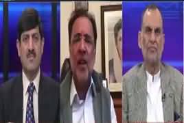Islamabad Views (Kashmir Issue, Pakistan's Role) – 31st August 2019