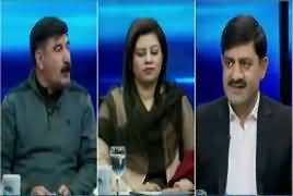 Islamabad Views (Nawaz Sharif's Politics in Danger?) – 1st February 2019