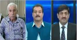 Islamabad Views (New Heavy Taxes on Public) – 9th June 2019