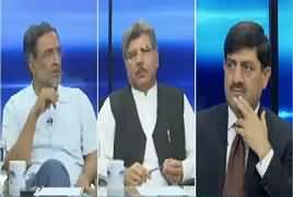 Islamabad Views (PTI Govt Policies) – 13th April 2019