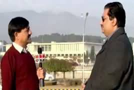 Islamabad Views (PTI Ka Nishana Sindh Per) – 17th January 2019