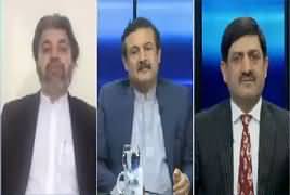 Islamabad Views (Shahbaz Sharif's Family Summoned By NAB) – 14th April 2019
