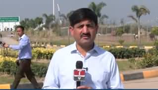 Islamabad Views (Special Show From Kartarpur Corridor) - 26th October 2019