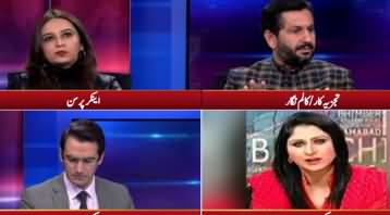 Islamabad Views (Talk With Anchors on Current Issues) - 21st December 2019