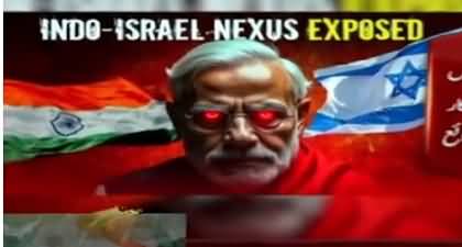 Israel-India alliance exposed: Israeli officials arrived in Kashmir