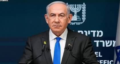 Israel is part of 2-week ceasefire announced by Trump - CNN claims