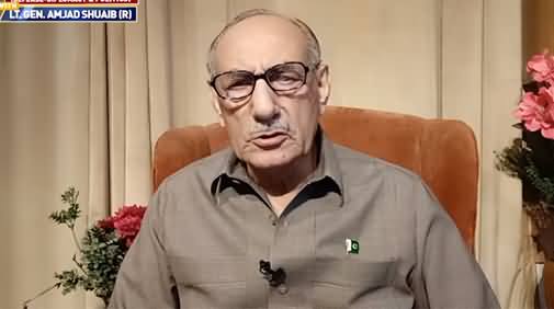 Israel's Attack on Gaza & Silence of Five Big Countries - General (R) Amjad Shoaib's Analysis