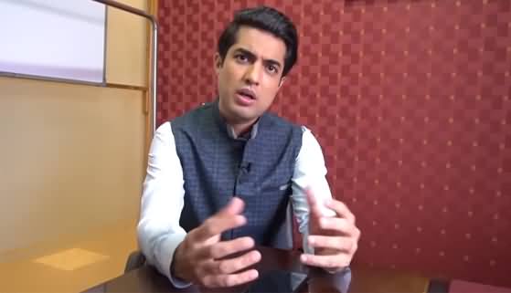 Israel Vs Palestine: What Should Muslims Do? Iqrar ul Hassan's Vlog