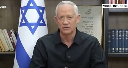 Israel ‘Will Exact A Price For Iran’ After Drone Attacks - Top Israeli politician Benny Gantz