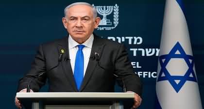 Israel will 'take control of all' of Gaza strip - Netanyahu announces
