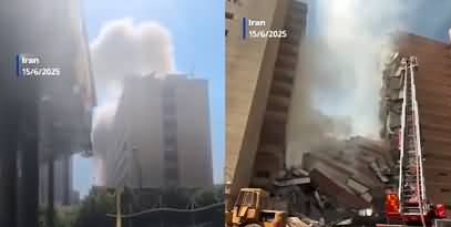 Israeli airstrikes hit Iranian Ministry of Justice building in Tehran