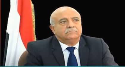Israeli army claims to have killed Houthi Prime Minister