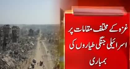 Israeli Prime Minister Netanyahu orders renewed attacks on Gaza