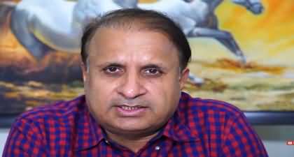 Issue of DG ISI's appointment settled? New DG ISI Gen Nadeem in a fix? Rauf Klasra's vlog