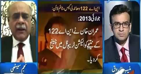 It Is A Setback For PMLN - Najam Sethi Views on Ayaz Sadiq's Defeat in NA-122