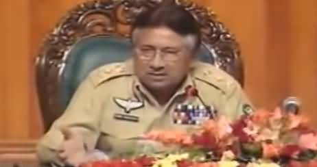 It is not enough to say that Islam is a religion of peace, it has to be practiced - Pervez Musharraf