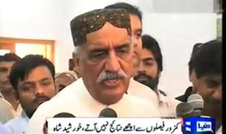It is Not Good to Drag Army into Political Affairs - Opposition Leader Khursheed Shah
