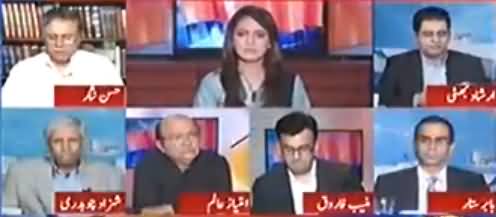 It Is Not Possible For PMLN To Amend Article 62, 63 - Irshad Bhatti Analysis