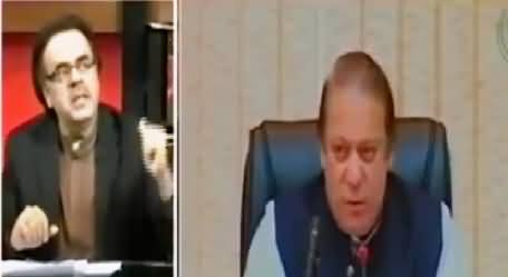 It is the Duty of PMLN Ministers to Target Imran Khan with Their Statements - Dr. Shahid Masood