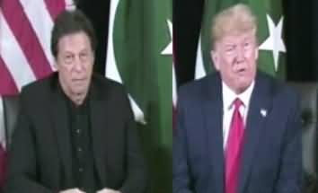 It Is The Responsibility of US To Play Its Role For Kashmir - Imran Khan Says In Front of Trump