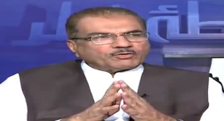 It is World's Biggest Solar Projetct: Mujeeb-ur-Rehman Shami Views on Solar Power Project