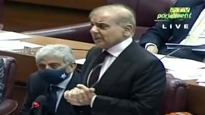 It's impossible to carry begging bowl in one hand and atomic power in the other - Shehbaz Sharif's speech in NA