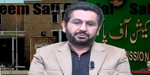 It's Proved Now That PMLN Has No Competitor In Punjab Elections - Saleem Safi