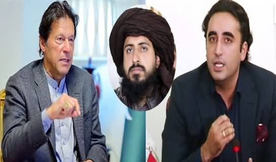 It's Your Mess PM, Clean Up or Go Home, Don't Hide Behind NA - Bilawal Says To PM Imran Khan