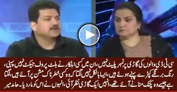 it Seems CTD Officials Were on Picnic - Hamid Mir Analysis on Sahiwal Incident