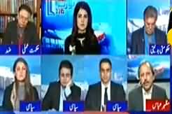 It Seems That Nawaz Sharif Is Under Mental Stress And He Has Given Up - Mazhar Abbas's Analysis