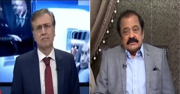 It Was Aim To Threat Maryam Nawaz By Breaking Her Door Lock And Arrest Captain Safdar - Rana Sanaullah