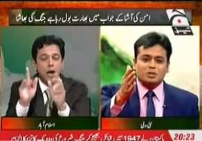 It was Geo which Proved Ajmal Qasab link with Pakistan - Indian Anchor Blasted Geo Anchor