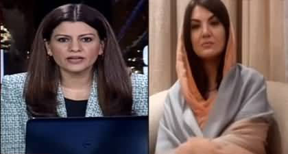 It was Imran Khan’s farewell address - Reham Khan's interview on Indian media