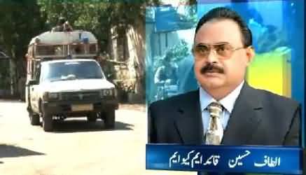 It Was My Mistake To Salute Pakistan Army - Altaf Hussain Special Talk to Geo News