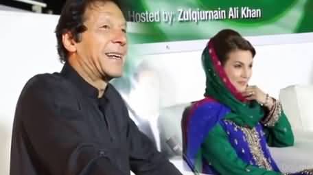 It Was Reham's Request to Perform Umrah - Imran Khan Fundraising Speech In Jeddah