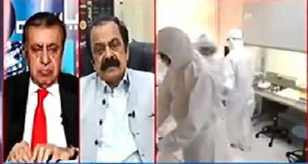 It Will Be In Favour Of Country To Minus Imran Khan - Rana Sanaullah