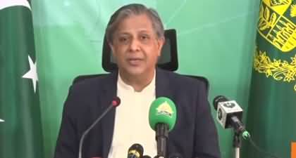 The only suitable option is to hold elections simultaneously - Law Minister Azam Nazeer Tarar talks to media