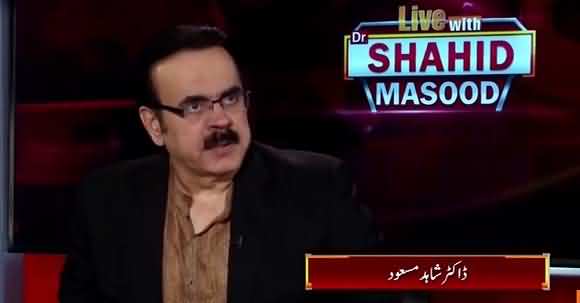 Italian People Didn't Listen To Their Govt Instructions So Now They Are Lifting Coffins - Dr Shahid Masood