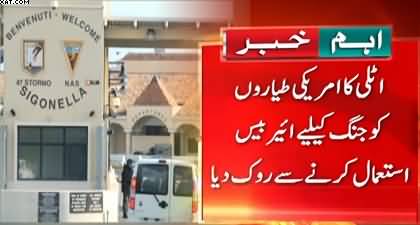 Italy refuses to allow US airplanes using airbase for military operations