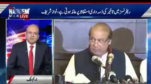 Its A Tactical Move By Nawaz Sharif- Nadeem Malik's Comments on Khawaja Haris's Withdrawal