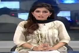 Jaag Exclusive (Bachat Bazar Ki Haqiqat) – 27th May 2017