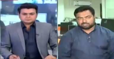 Jaag Exclusive (Captain Safdar Ki JIT Mein Paishi) – 24th June 2017