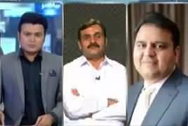 Jaag Exclusive (Chaudhry Nisar Ki Tabeeyat Kharab) – 23rd July 2017
