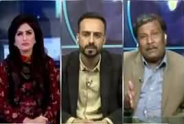 Jaag Exclusive (Crack Down in Punjab) – 26th February 2017