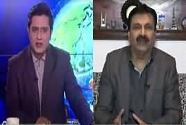 Jaag Exclusive (Pakistani Team Ka Baira Paar) – 22nd January 2017