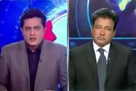 Jaag Exclusive (Panama Ka Hungama) – 15th January 2017