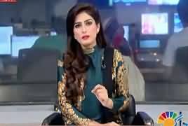 Jaag Exclusive (Spot Fixing, PCB Ne Tribunal Bana Diya) – 11th March 2017