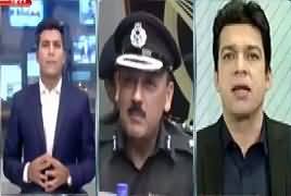Jaag Exclusive (Who Will Be Next IG of Sindh Police) – 2nd April 2017